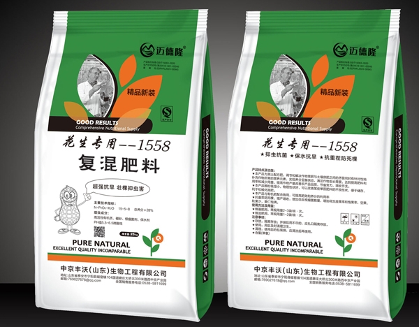 花生专用肥