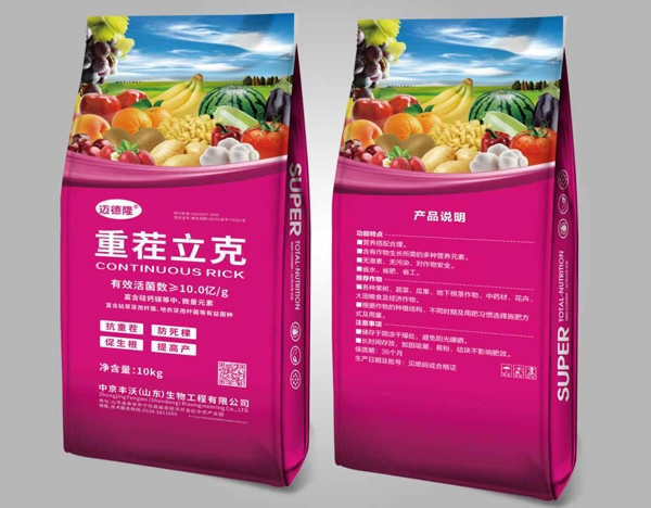 抗重茬系列