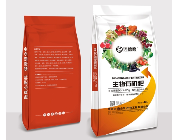 有机肥、生物有机肥系列