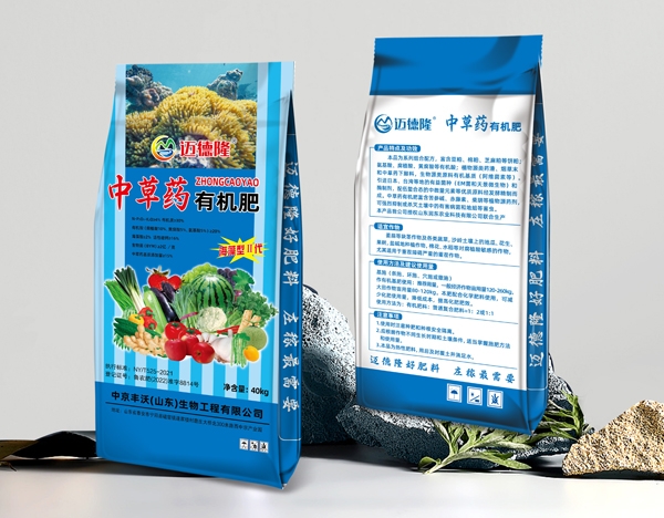有机肥、生物有机肥系列